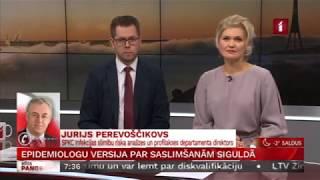 Rīta Panorāma / LTV1: Saruna ar Juriju Perevoščikovu