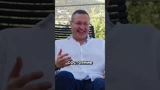 Как прошлое влияет на будущее #практики #Саммасати #Самарт #отношения #карма #спокойствие #счастье