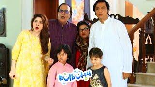 Bulbulay Family Ki Eid - Khoobsurat  Bulbulay