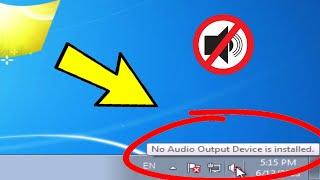 Решить: Выходное аудиоустройство не установлено в Windows 7 | Fix No Audio Device is installed 