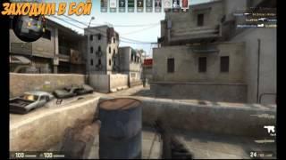 БЕСПЛАТНЫЙ ЧИТ для CS GO   WH, ESP, BHOP, AIM ПОСЛЕ ОБНОВЫ, Не палится VAC 30 06 2017