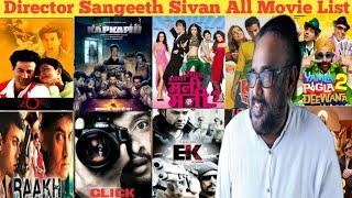 Director & Producer Sangeeth Sivan All Movie List। Hit & Flop All Movie Name। Movies Verdict।