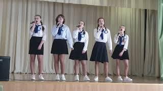 Зямля з блакитными вачами
