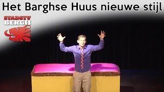 Het Barghse Huus nieuwe stijl