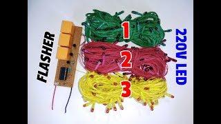 How To Make A 3 Channel Flasher Circuit Using Relay For Electric Bulb,Light,Led..Simple Flasher...