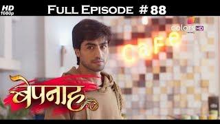 Bepannah - Full Episode 88 - With English Subtitles