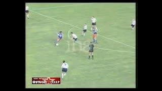 1992 Montpellier HSC (France) - Dynamo (Kiev) 2-0 Friendly football match