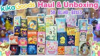 50 KIKAGOODS BLIND BOX UNBOXING!! ** PLUSH, SLEEP ELVES, AND SO MANY MORE!! **