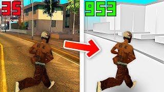 САМАЯ НИЗКАЯ ГРАФИКА В GTA SAMP! FPS UP +700 ФПС