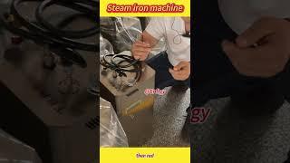 Having traveled all over the world, the steam ironing machine made in China is still the best