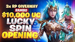 PUBG Mobile Skadiwynn Sentinel Set Lucky Spin Opening 10,000 UC  + Giveaway  || Rambo