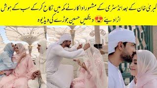 Pakistani Actor Omer Shehzad Nikkah Video From Makkah Shocked Everyone