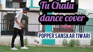 #Animation  # freestayle #dance by popper sanskar tiwari