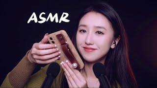 ASMR Asking You 20 Would You Rather Questions (Chinese whispering & Relaxing Tapping)