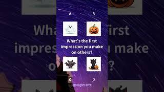 What's the first impression you make on others?