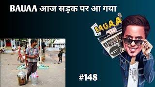 rj raunak comedy/ Bauaa/ Bauaa call prank/ bauaa ki comedy/ Part 148 NonStop Bauaa Comedy#rjraunac