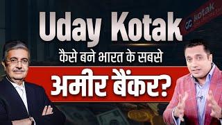 Richest Banker Of India | Uday Kotak | Tycoons Of India | Dr Vivek Bindra