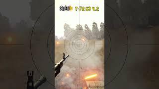 Squad moments Т-72Б3 ч. 2 #gameplay #squad #shorts #short