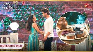 Abhira ne utaari Armaan ki नज़र! | Ep.4515 | Latest | Yeh Rishta Kya Kehlata Hai | Mon-Sun | 9:30PM