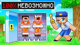 100% НЕВОЗМОЖНАЯ тюрьма Майнкрафт Лара Minecraft! Девушка НУБ И ПРО Видео Троллинг Minecraft