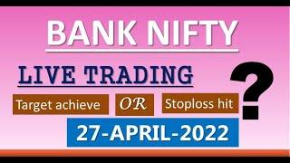 bank nifty fast move after sideways