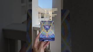 Послание дня для твоей души, через звездный оракул  #оракул #исцеление #духовноепробуждение