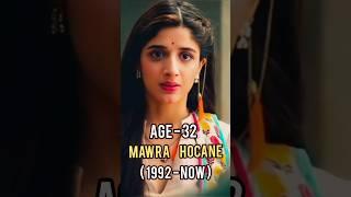 Mawra Hocane Life Journey 1992-Now | Then & Now #bollywood #actress #trending #love #youtubeshorts
