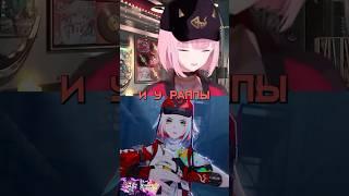 Кем была вдохновлена Раппа? #honkaistarrail #hsr #rappa #genshinimpact #genshin #хонкай #раппа #рек