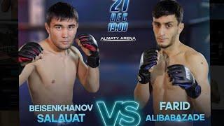 Farid AliBabazade vs Salauat Beisenkhanov