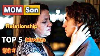 Mom Son Relationship Top 5 Movies !