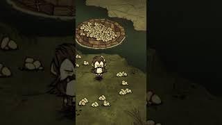 Как не сломать вещи от метеоритов в Don't Starve Together #shorts #dst #дст #донтстарв #dontstarve