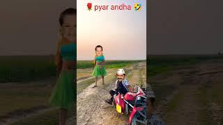 Arvind Kejriwal thuk ke dnda  mein #music song #love samachar Modi #funny comedy video #bhajan