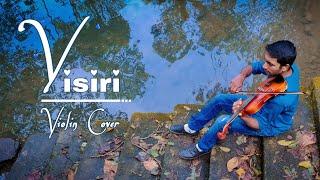 Visiri | Violin cover | Jobin Joy | Ennai Nokki Paayum Thota