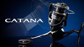 Shimano Catana FE. Огляд бюджетної котушки для рибалки на спінінг