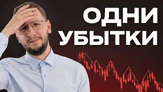 Готовые стратегии Т-инвестиции: ЧЕСТНЫЕ результаты за 7 месяцев автоследования