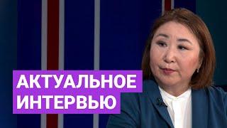 Как Министерство финансов Якутии осуществляет внутренний государственный финансовый контроль