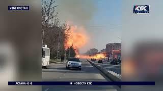 Мощный взрыв на заправке в Узбекистане унес четыре жизни