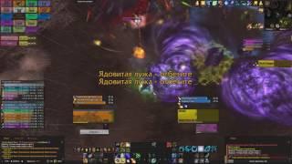 WoW Legion: Рейд Изумрудный Кошмар. Элерет. 7.0.3