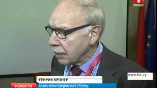 Генрих Кронер. Избирательный процесс в Беларуси был хорошо организован