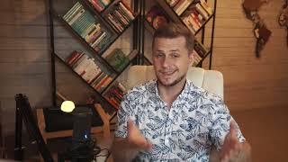 Бизнес с doTerra. Евгений Ходченков