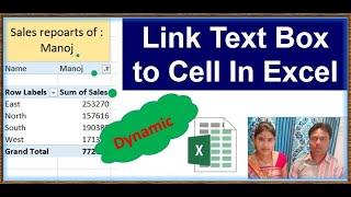 link text box to cell in excel | excel