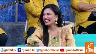 Eid Special Day 1 | Taron Sey Karen Batain | Humayun Saeed | Neelum Muneer