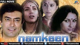 Namkeen - Full Movie | Sanjeev Kumar Movies | Bollywood Hindi Classic Movies | Bollywood Full Movies