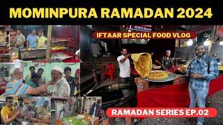 MOMINPURA RAMADAN SPECIAL FOOD VLOG 2024 || OLDEST IFTAARI LANE IN PUNE || RAMADAN SERIES EP.02