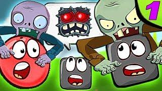 КРАСНЫЙ ШАР НАПАЛ НА ЗОМБИ ПРОТИВ РАСТЕНИЙ Несносный Шарик Plants vs zombies Red Ball 4 Мультик