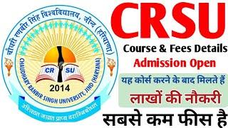 CRSU UniversitY Course & Fees Details Admission Open| Choudhury Ranbir Singh University Jind Haryana