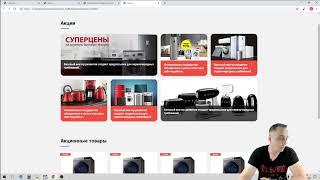 01. Знакомство с CMS 1C-Bitrix. 02. Анализ верстки проекта