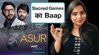 Asur Voot Web Series REVIEW | Deeksha Sharma