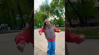 Папа псих папа псих #shorts #юмор #shortvideo #ladymilana