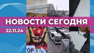 Трибунал по Украине | Закрытие маршрутов | Перевозчики нелегалов